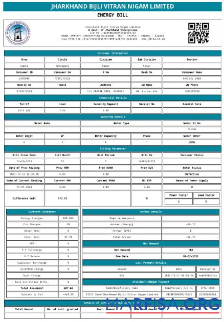 Printable INDIA JHARKHAND BIJLI VITRAN NIGAM LTD. utility bill Word and PDF template